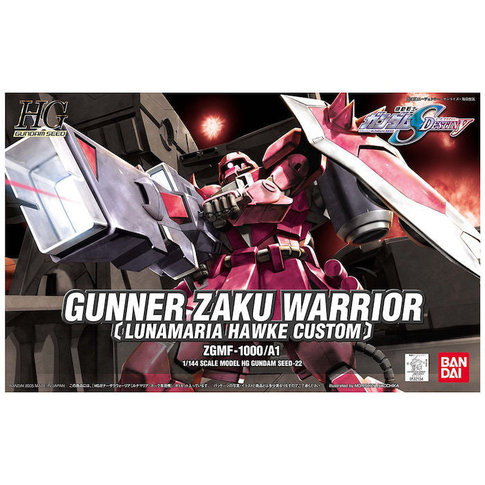 HGCE #22 Gunner Zaku Warrior (Lunamaria Hawke Custom) 1/144