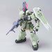 HGCE #23 Gunner Zaku Warrior 1/144