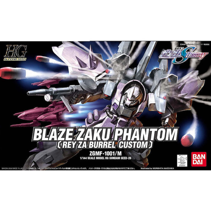 HGCE #28 Blaze Zaku Phantom 1/144