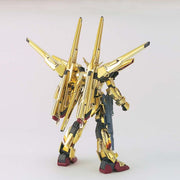 HGCE #38 Shiranui Akatsuki Gundam 1/144