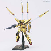 HGCE #38 Shiranui Akatsuki Gundam 1/144