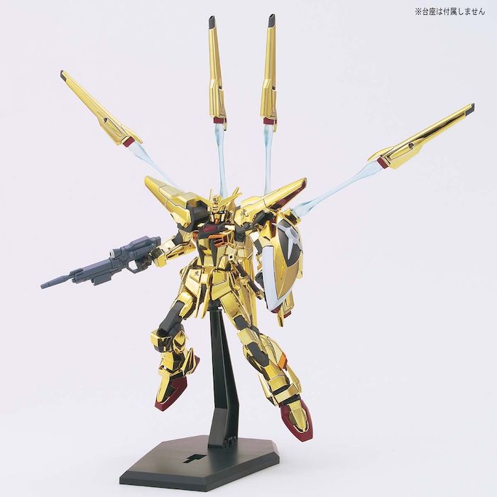 HGCE #38 Shiranui Akatsuki Gundam 1/144