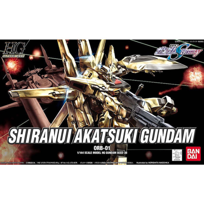 HGCE #38 Shiranui Akatsuki Gundam 1/144