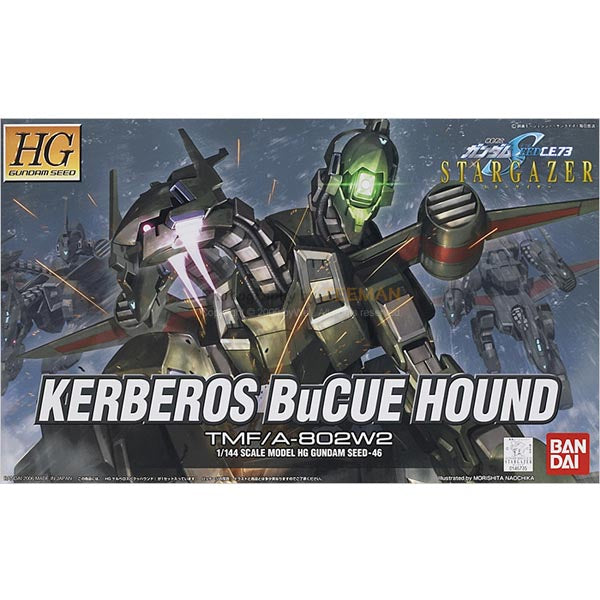 HGCE 046 Kerberos BuCue Hound 1/144