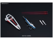 HGCE 192 Freedom Gundam 1/144