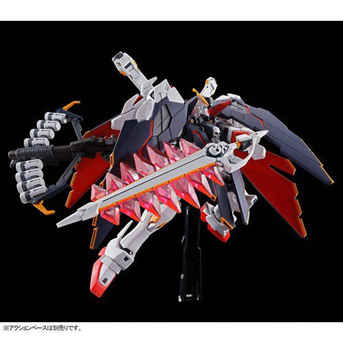 HG Crossbone X1 Full Cloth 1/144