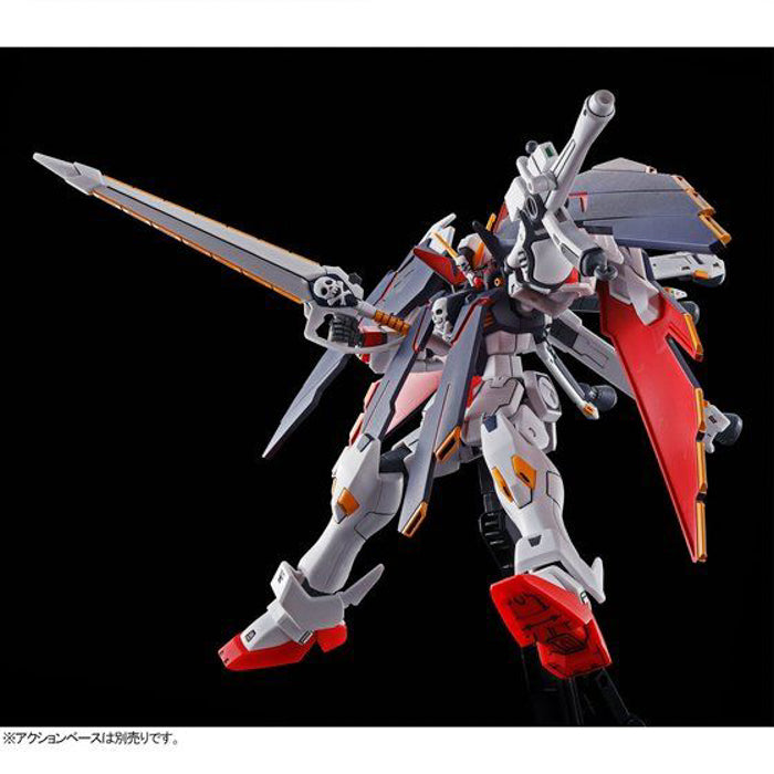 HG Crossbone X1 Full Cloth 1/144