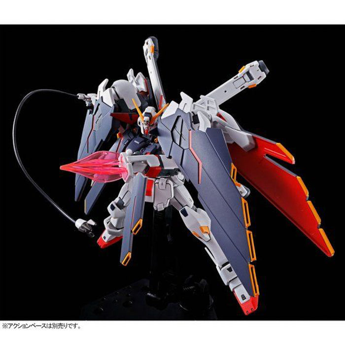 HG Crossbone X1 Full Cloth 1/144