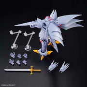HG Cybuster 1/144