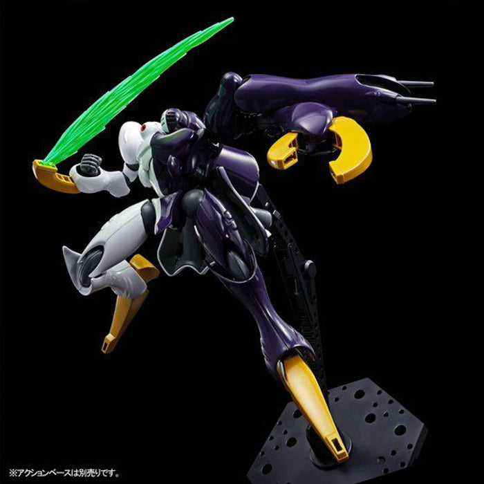 HG Dictus (Vallisto of Light Custom) 1/144