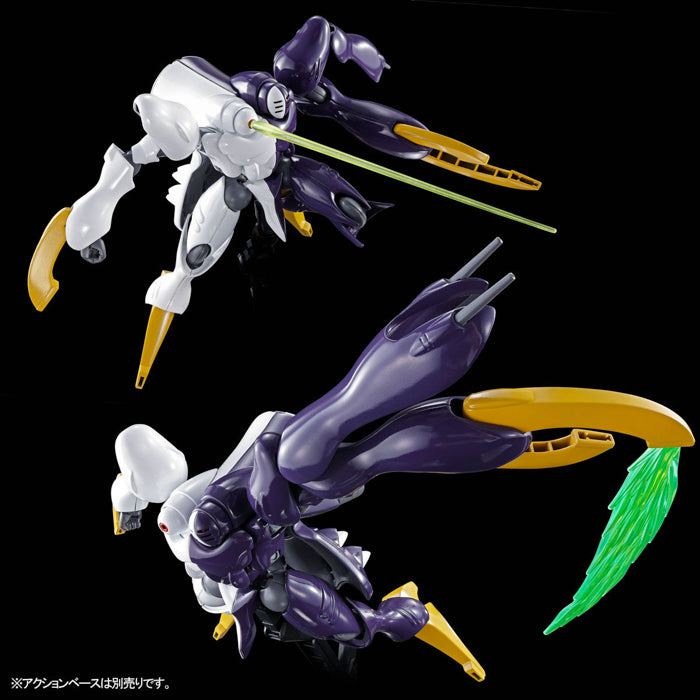 HG Dictus (Vallisto of Light Custom) 1/144
