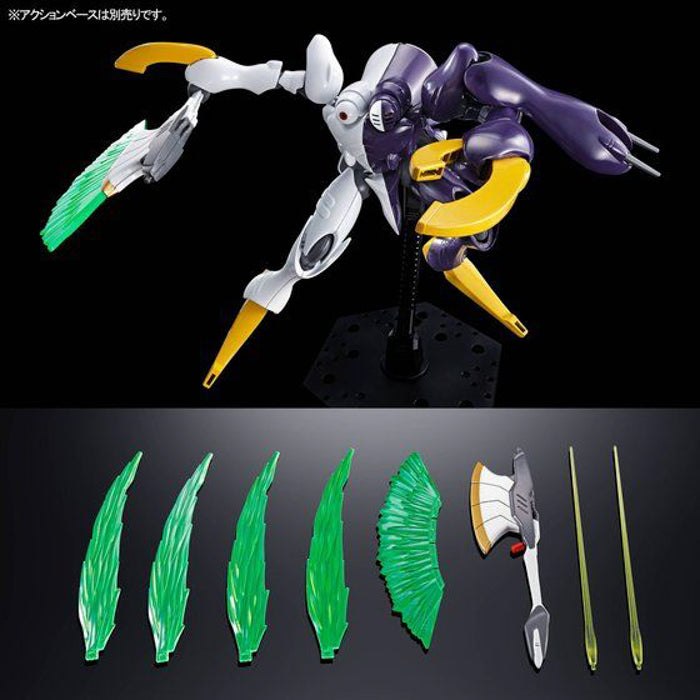 HG Dictus (Vallisto of Light Custom) 1/144