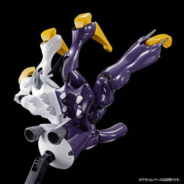 HG Dictus (Vallisto of Light Custom) 1/144