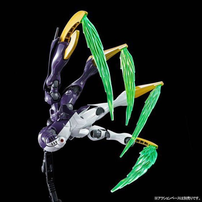 HG Dictus (Vallisto of Light Custom) 1/144