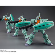 HGAW Daughtress 1/144