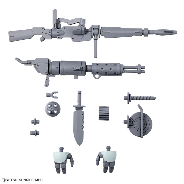 HGWFM Expansion Parts Set for Demi Trainer  1/144