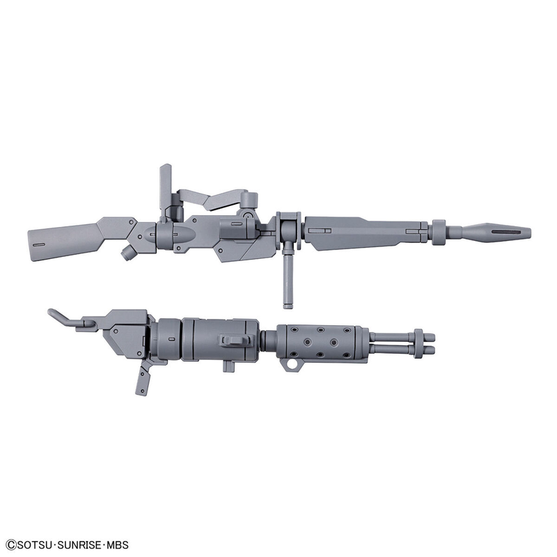 HGWFM Expansion Parts Set for Demi Trainer  1/144