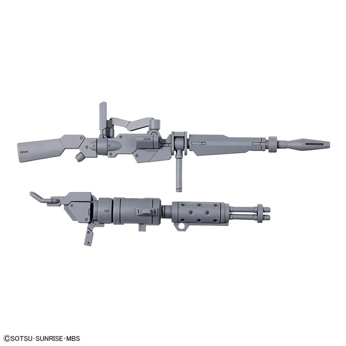 HGWFM Expansion Parts Set for Demi Trainer  1/144