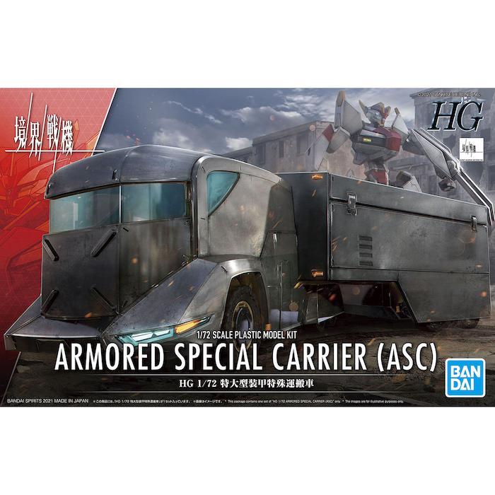 HG Extra Large Armored Special Carrier 1/72