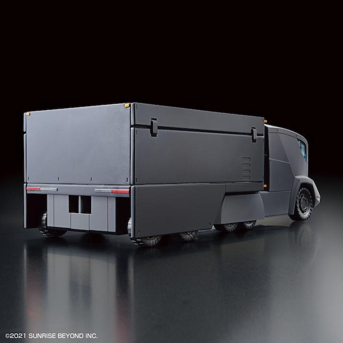 HG Extra Large Armored Special Carrier 1/72
