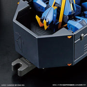 HG Extra Large Armored Special Carrier 1/72
