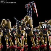 HGFC Death Beast 1/144