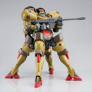 HGFC Death Beast 1/144