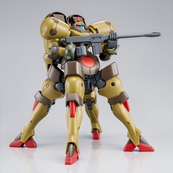 HGFC Death Beast 1/144
