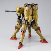 HGFC Death Beast 1/144