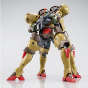 HGFC Death Beast 1/144