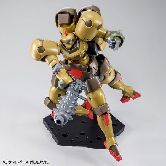 HGFC Death Beast 1/144
