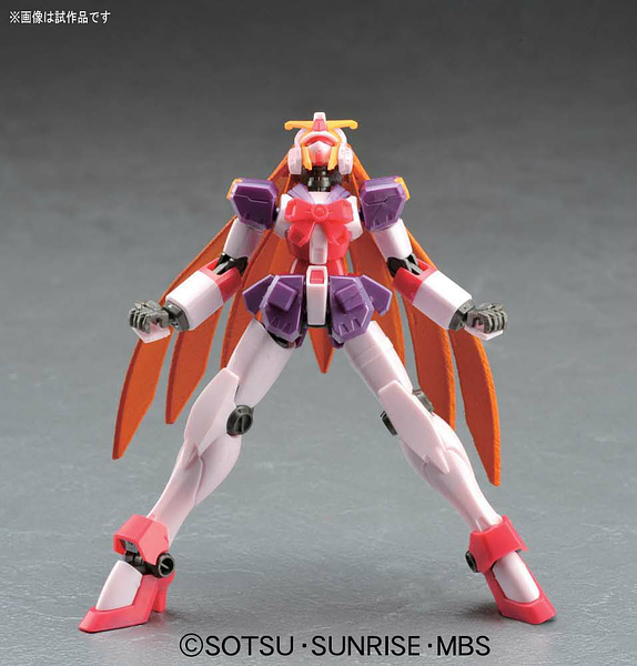 HGFC 129 Nobell Gundam Berserker Mode 1/144