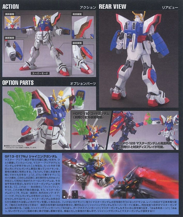 HGFC 127 Shining Gundam 1/144