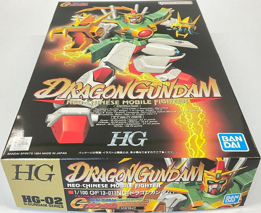 HG 02 G-Gundam Dragon Gundam 1/100