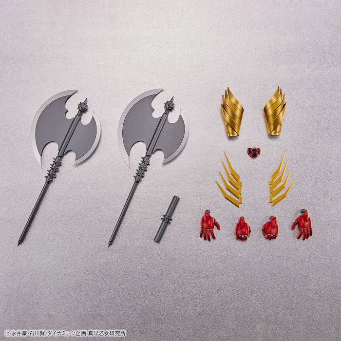 HG Getter Arc (Infinitism) 1/144
