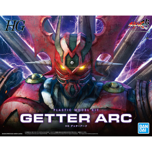 HG Getter Arc (Infinitism) 1/144