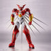 HG Getter Arc (Infinitism) 1/144