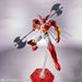 HG Getter Arc (Infinitism) 1/144