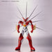 HG Getter Arc (Infinitism) 1/144