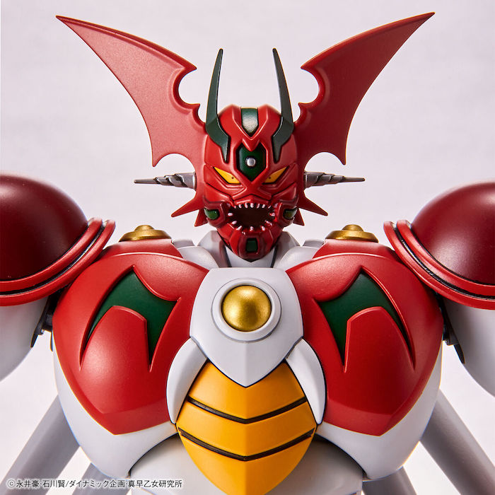 HG Getter Arc (Infinitism) 1/144
