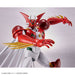 HG Getter Arc (Infinitism) 1/144