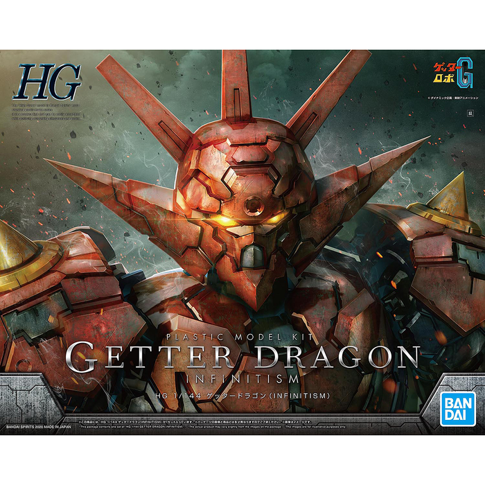 HG Getter Dragon (Infinitism) 1/144