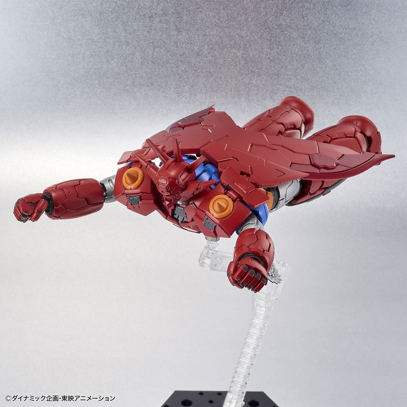 HG Getter Dragon (Infinitism) 1/144