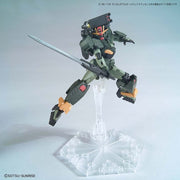 HG Gundam 00 Command Qan[T] 1/144