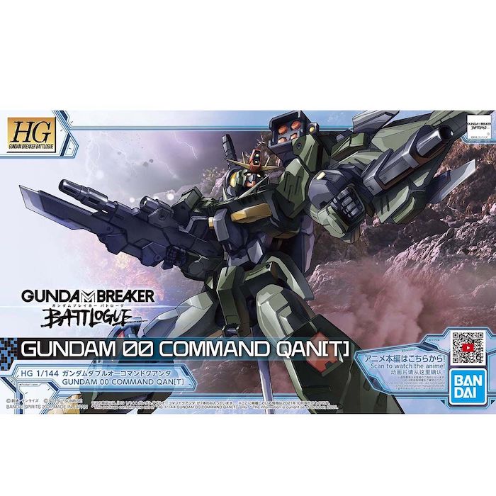 HG Gundam 00 Command Qan[T] 1/144