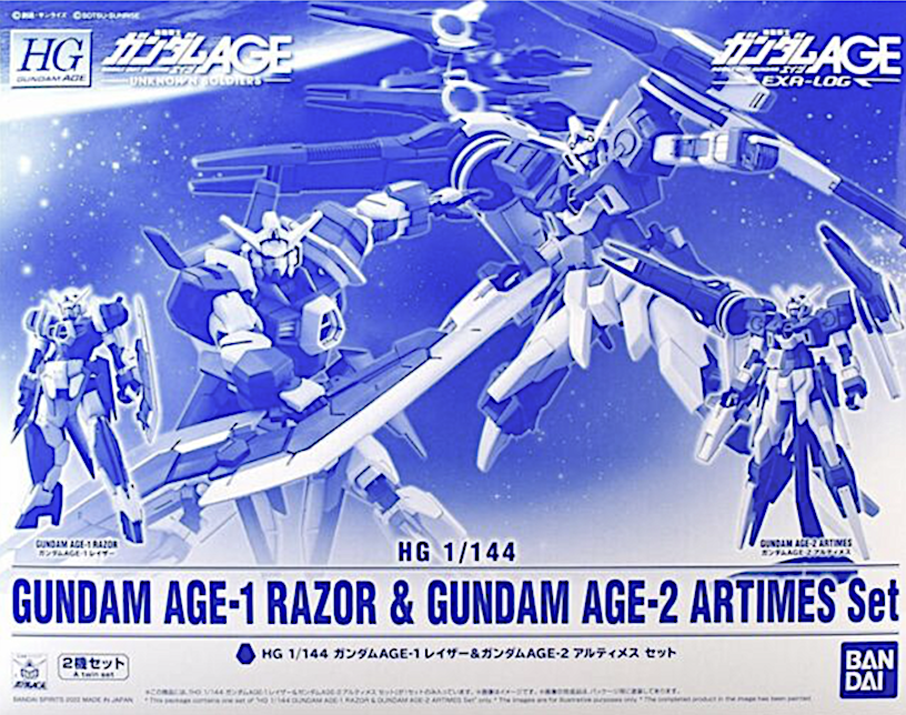 HG Gundam Age-1 Razor & Gundam Age-2 Artimes Set 1/144