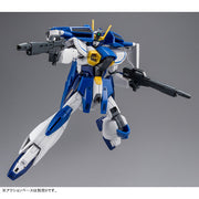 HGAW Gundam Air Master Burst 1/144