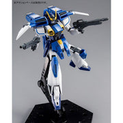 HGAW Gundam Air Master Burst 1/144