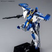 HGAW Gundam Air Master Burst 1/144