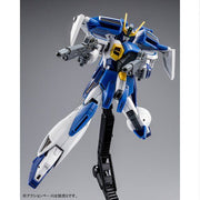 HGAW Gundam Air Master Burst 1/144